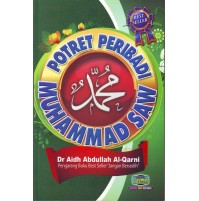 POTRET PERIBADI MUHAMMAD SAW